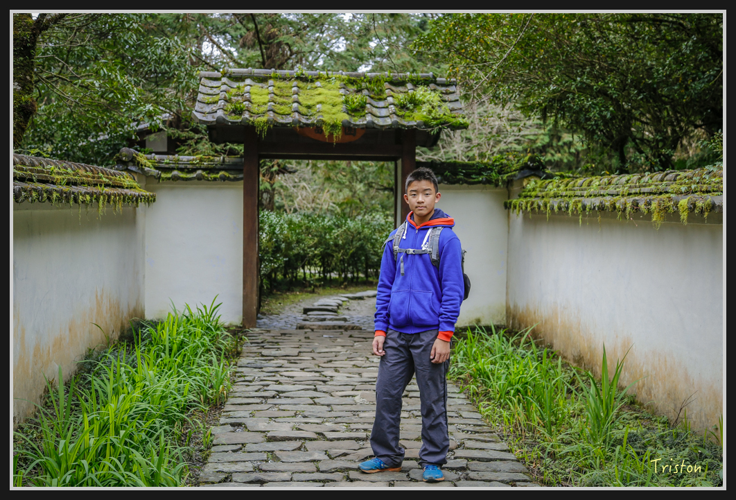 00161.jpg - 20161231 明池 神木園