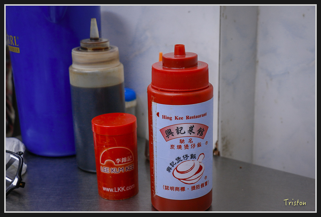 00240.jpg - 20170107 香港健行