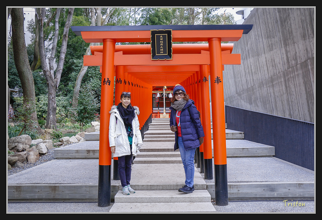 Canon-184.jpg - 20170120 大阪神戶親子遊