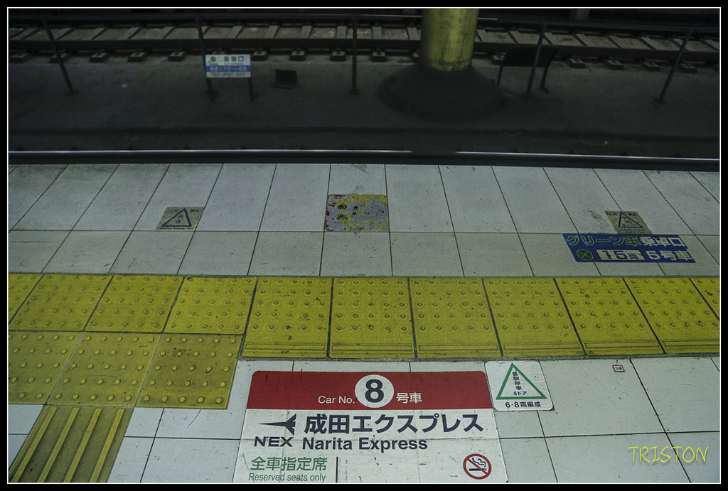 _H1A0064.jpg - 20171103 日本只見線、會津若松五色沼、昭和記念公園賞紅葉