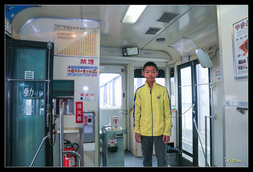 JH1A9689.jpg - 20150628 東京輕井澤日光