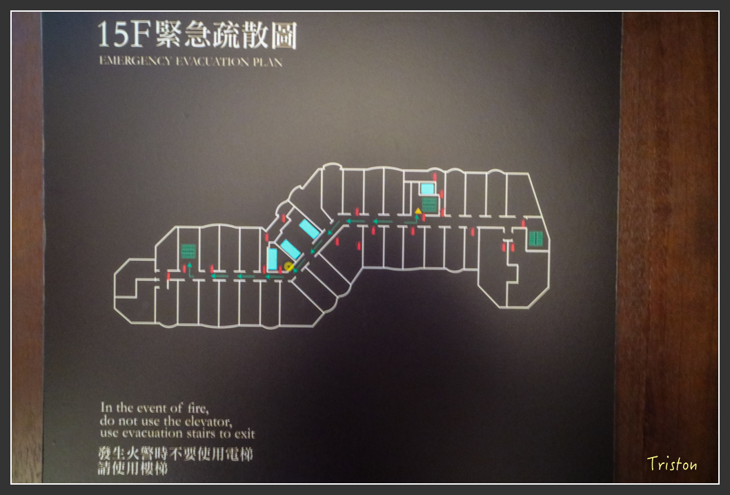 IMG_1711.jpg - 20160210 文華東方和W Hotel