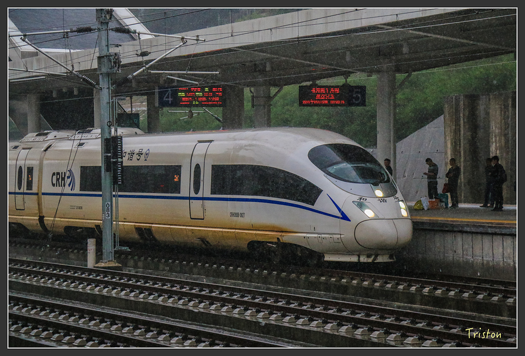 IMG_6354.jpg - 20160409 武夷山之旅