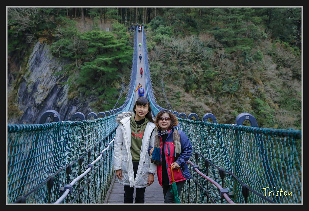 _H1A2248.jpg - 20170212 武界 萬大電廠 奧萬大