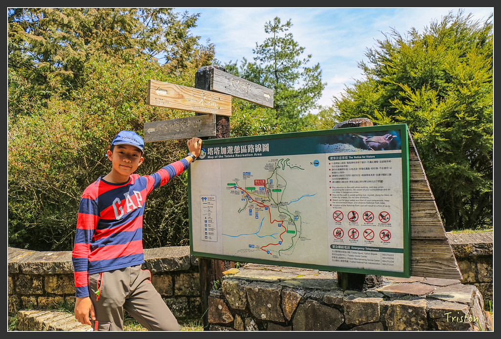 IMG_6074.jpg - 20160402 鹿林麟趾東埔山