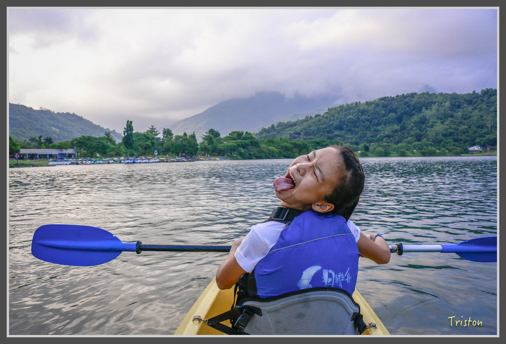 IMG-268.jpg - 20160821 中橫花東之旅
