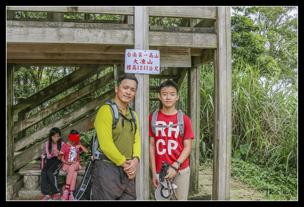 IMG_0119.jpg - 20170529 關仔嶺大凍山