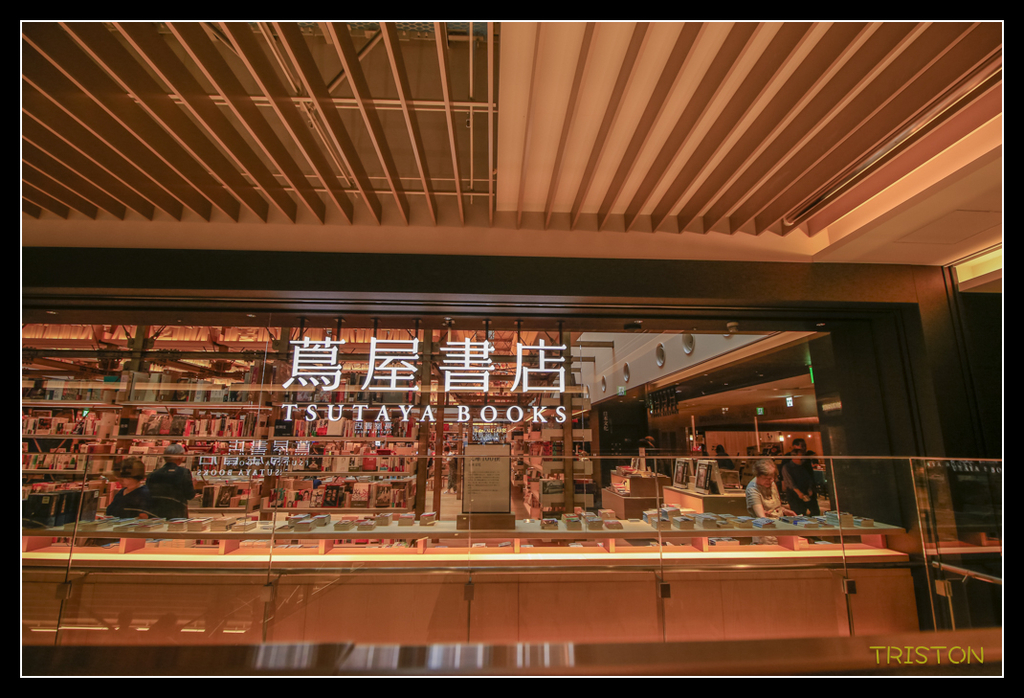 _MG_1867.jpg - 20170702 靜岡東海道之旅