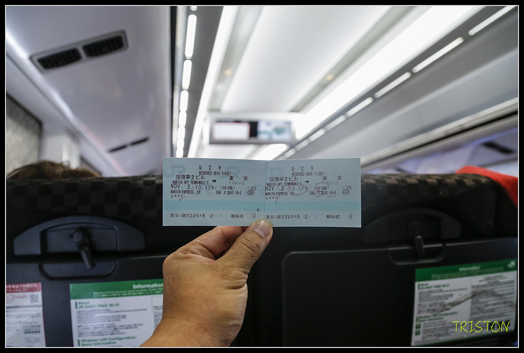 _H1A0087.jpg - 20171103 日本只見線、會津若松五色沼、昭和記念公園賞紅葉