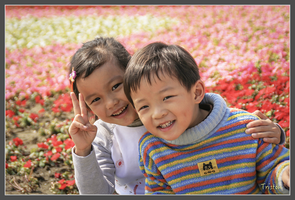 20071208 回家:nEO_IMG_2008-2-16 上午 11-35-20_1.jpg