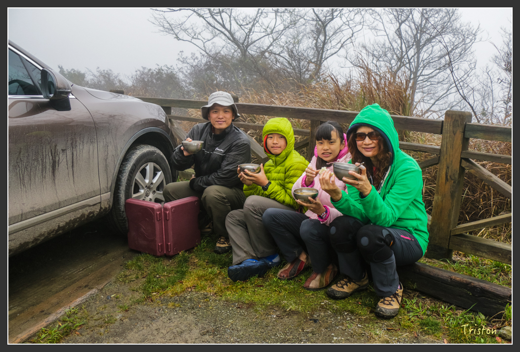 IMG_3329.jpg - 20160227 觀霧森林步道