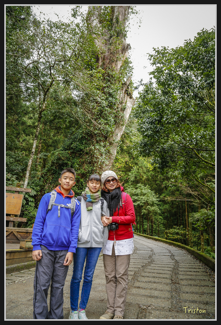 0060.jpg - 20161231 明池 神木園