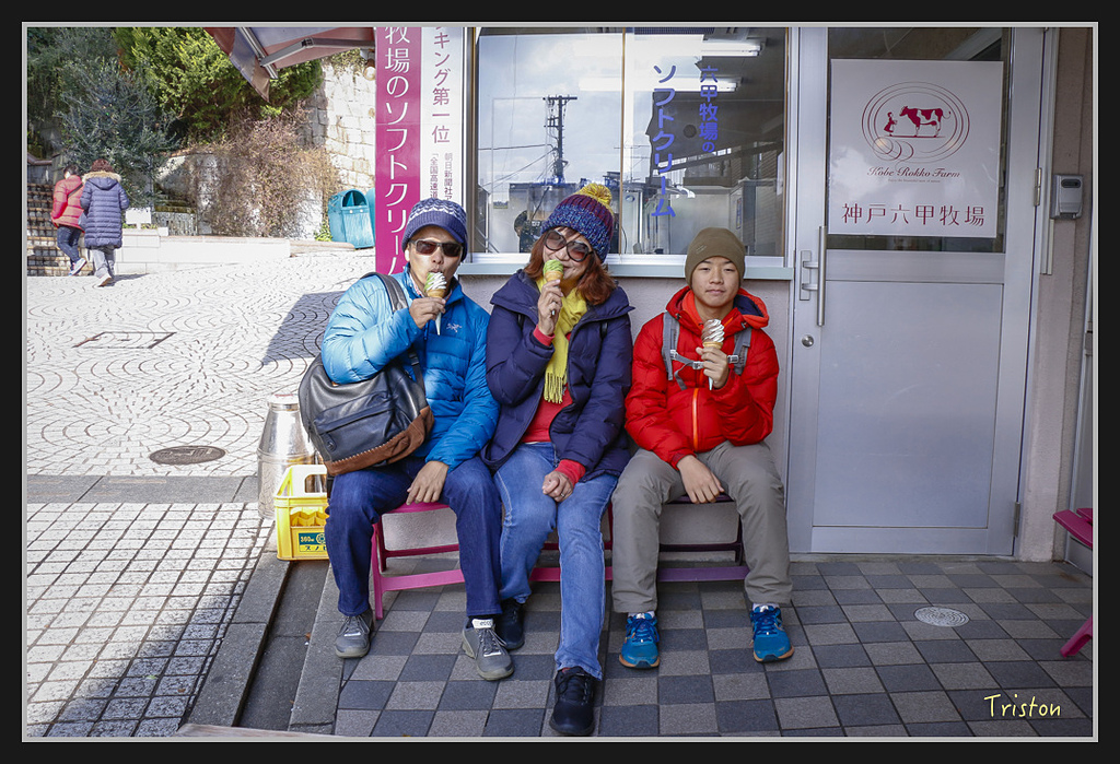 Canon-163.jpg - 20170120 大阪神戶親子遊 