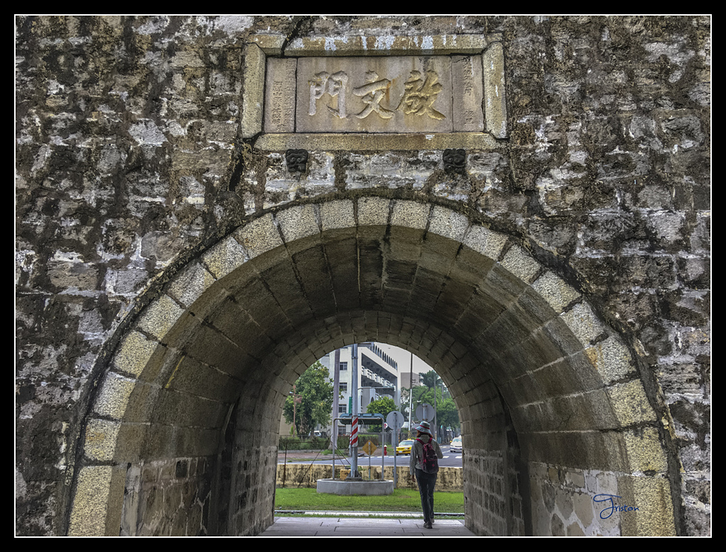 IMG_2859.jpg - 20170422 左營龜山步道、舊城