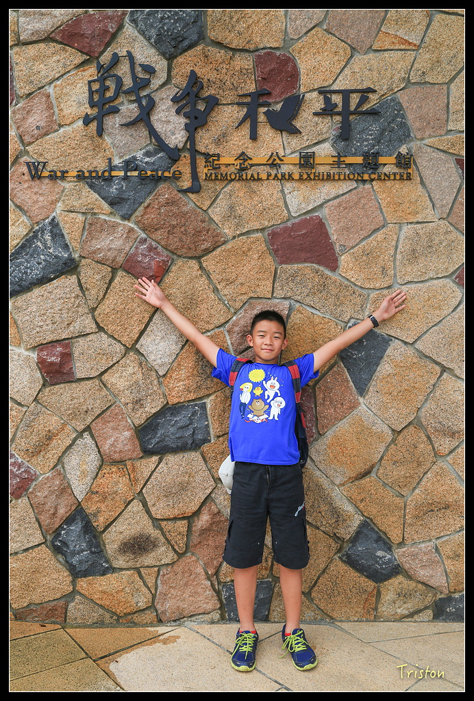 JH1A8717.jpg - 20150814 馬祖之旅