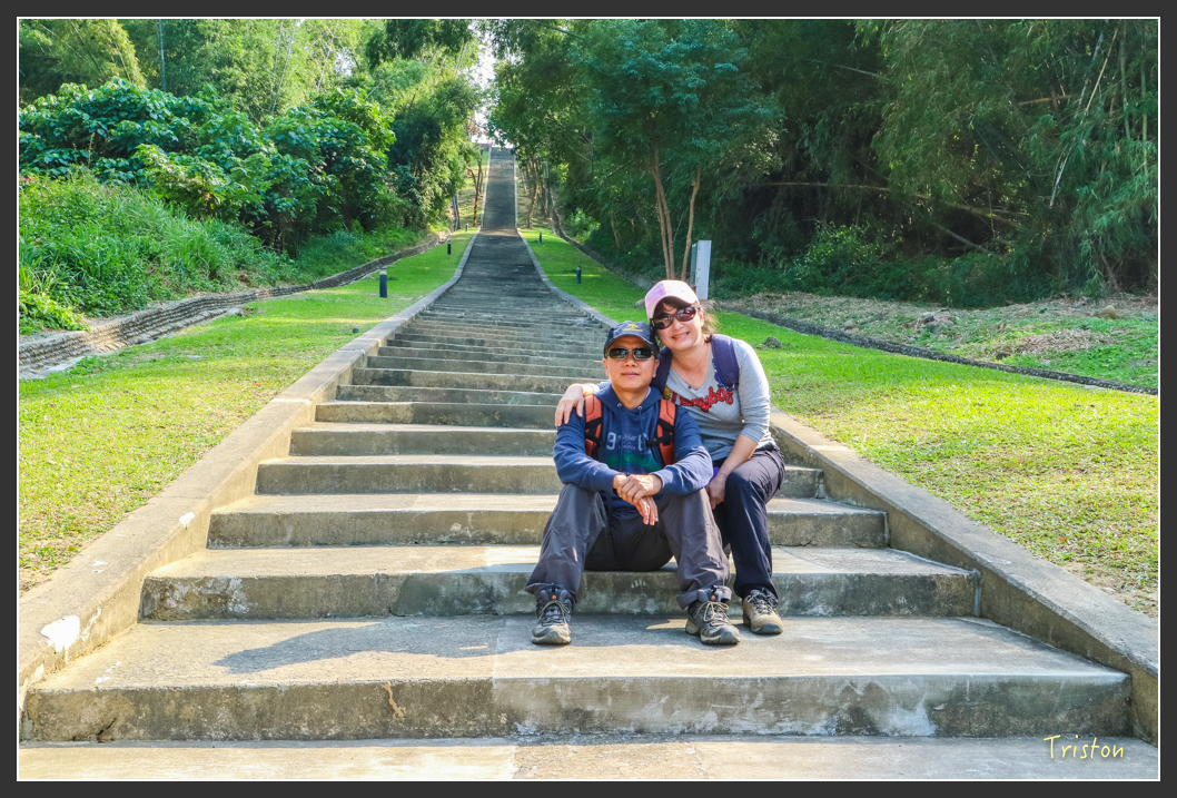 IMG_1052.jpg - 20151229 鈺鼎步道