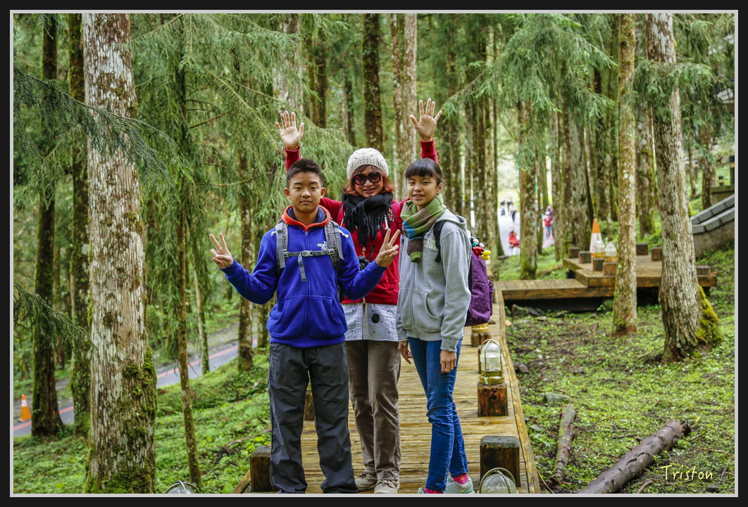 0063.jpg - 20161231 明池 神木園