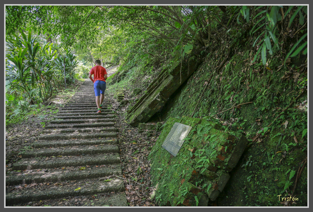 194 JH1A0011.jpg - 20160801 父子親子遊東北角