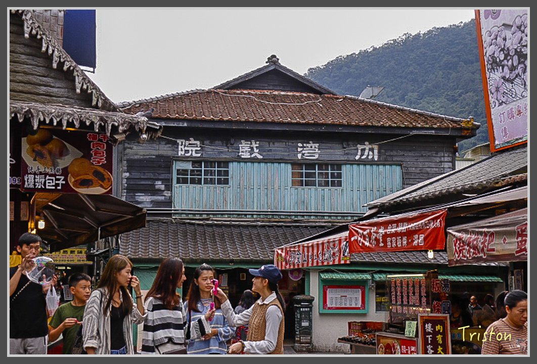 _MG_0015.jpg - 20161203 鎮西堡