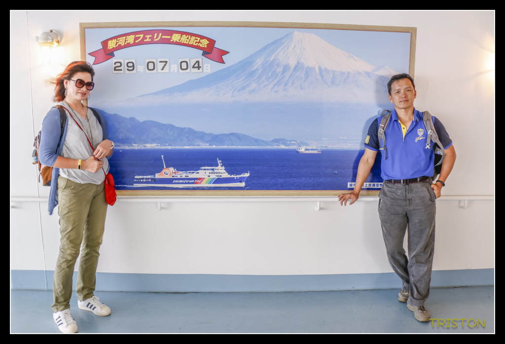 _MG_1033.jpg - 20170702 靜岡東海道之旅