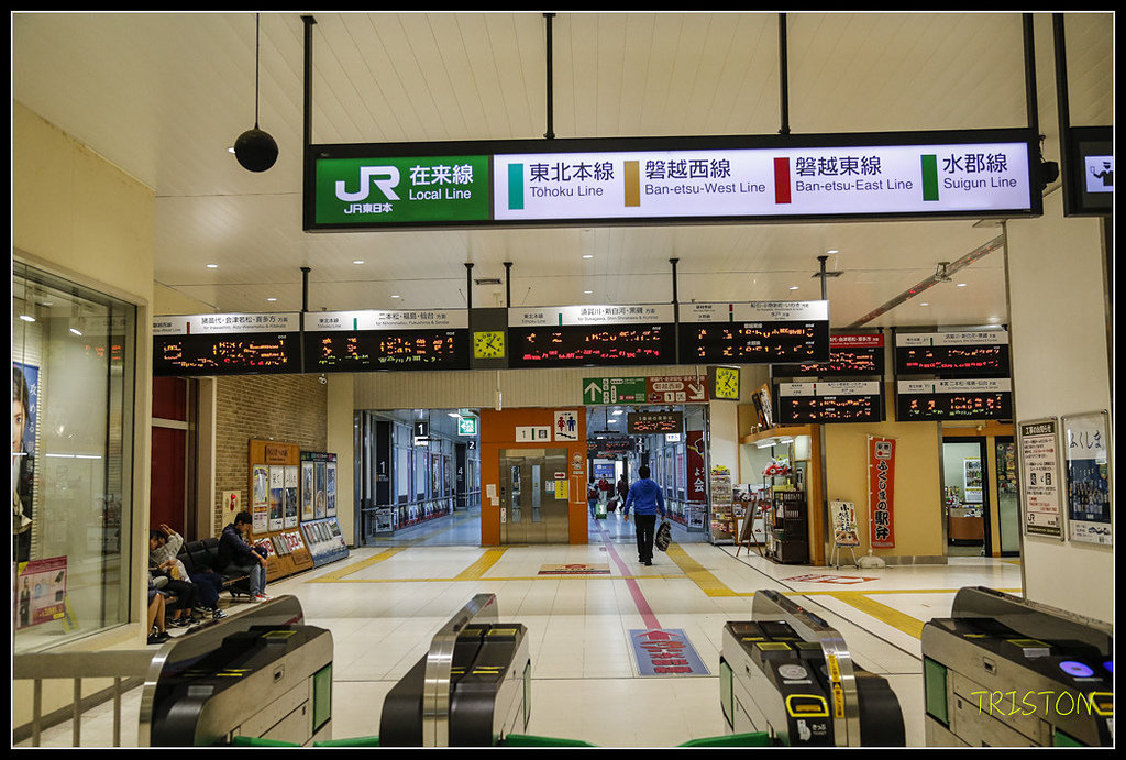 _H1A0120.jpg - 20171103 日本只見線、會津若松五色沼、昭和記念公園賞紅葉