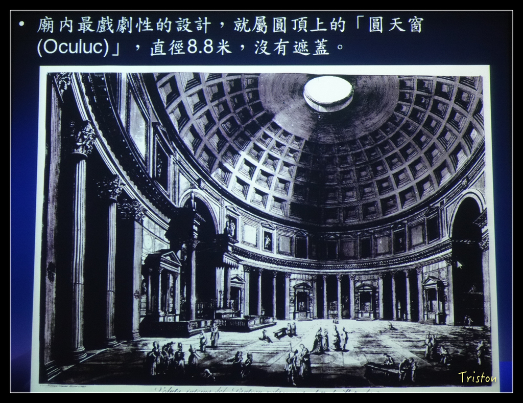 0013.jpg - 20151023 建築美人課程-拱頂 part2