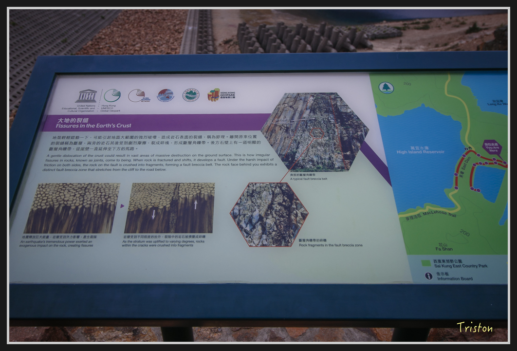 00284.jpg - 20170107 香港健行