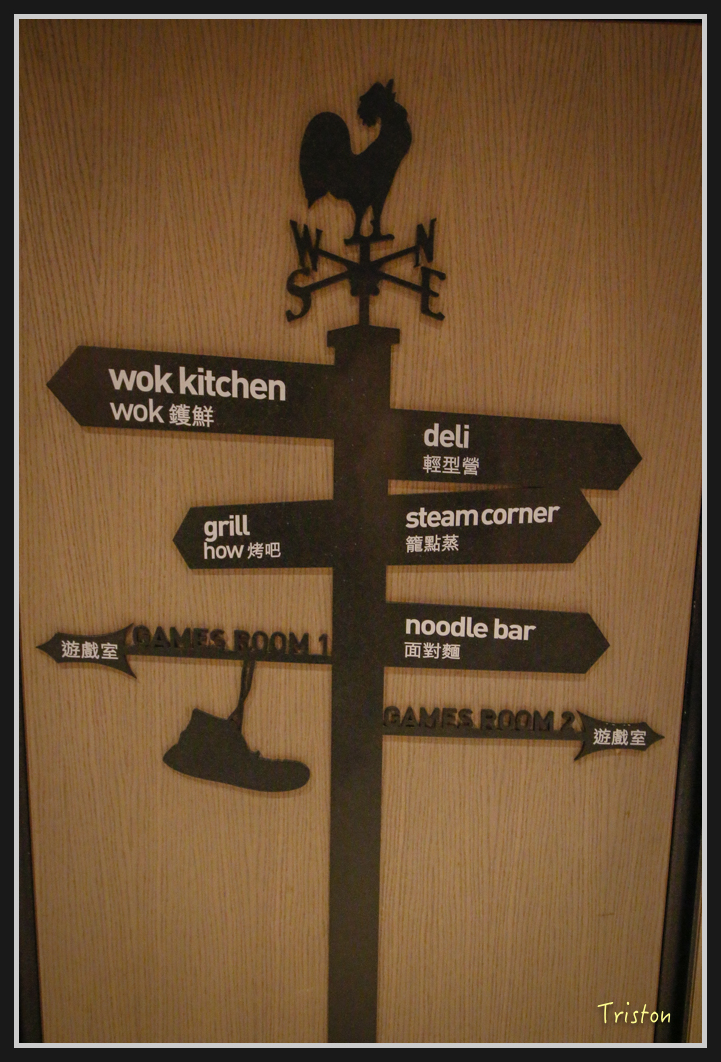 00244.jpg - 20170107 香港健行