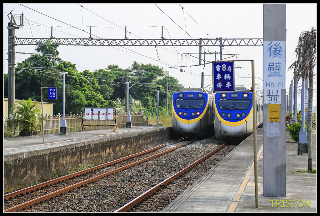 _H1A7620.jpg - 20170924 南靖火車站、後壁火車站