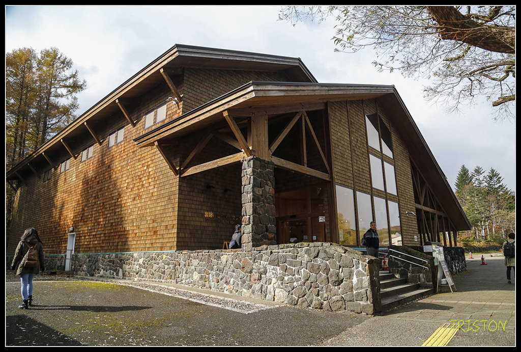 _H1A1134.jpg - 20171103 日本只見線、會津若松五色沼、昭和記念公園賞紅葉