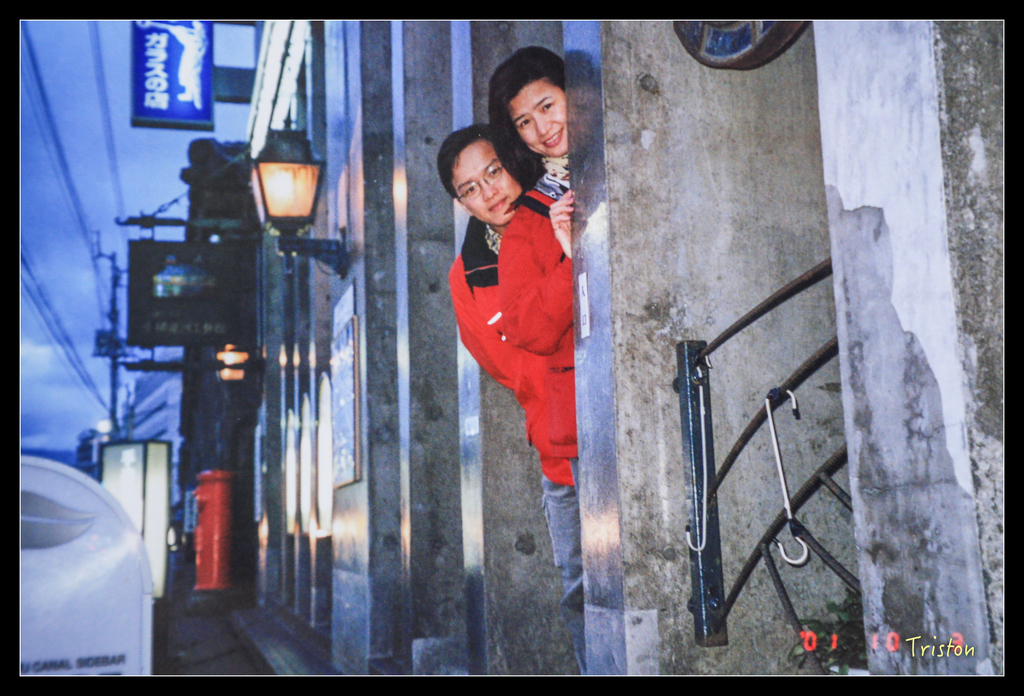 jh1a8682_21311140124_o.jpg - 20011002 北海道蜜月旅行