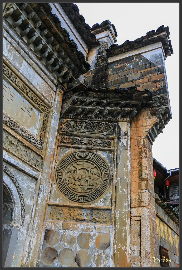 IMG_6572.jpg - 20160409 武夷山之旅