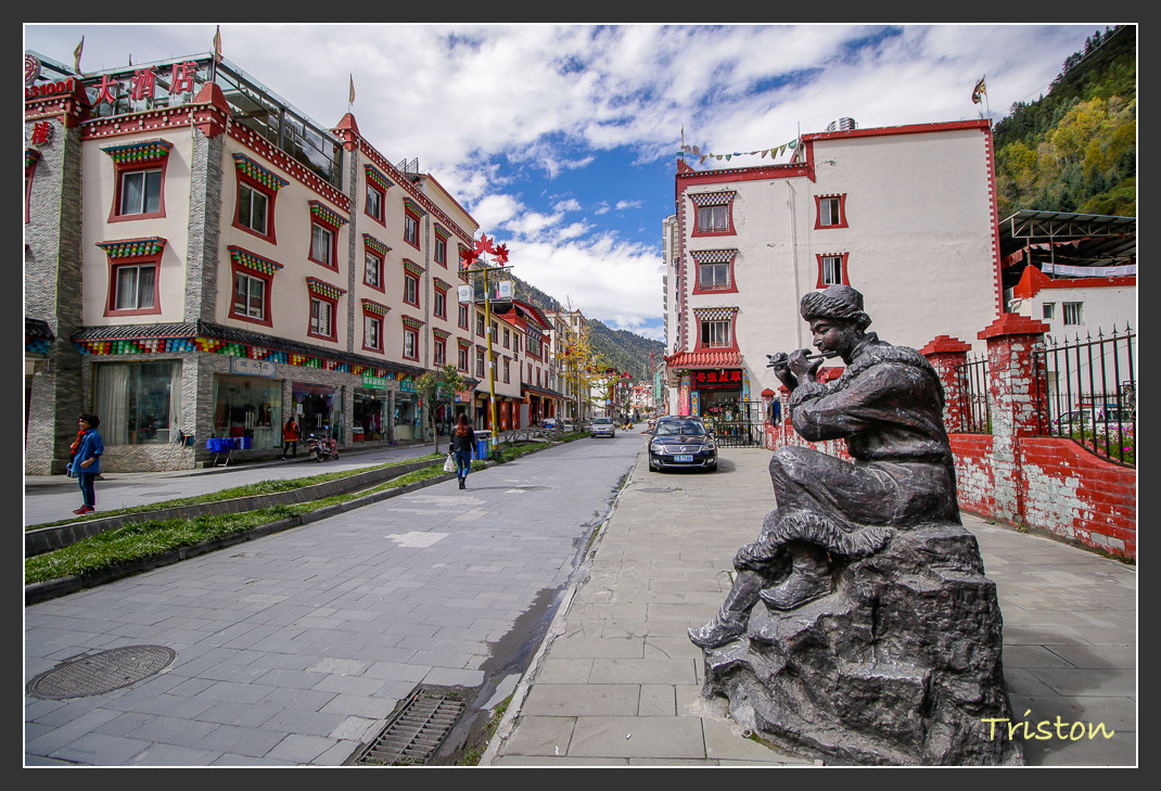 _MG_0255.jpg - 20161013 稻城亞丁