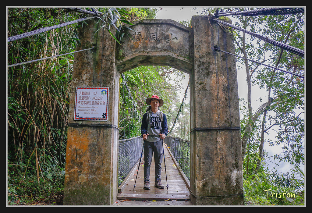 2017-02-27 10.03.53 下午 _MG_0180.jpg - 20170225 玉里瓦拉米