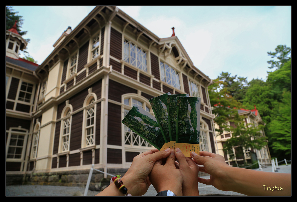 JH1A9414.jpg - 20150628 東京輕井澤日光