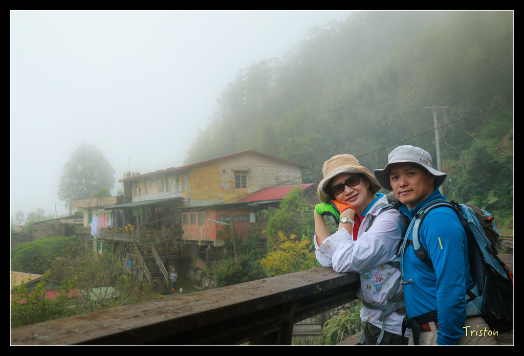 IMG_8512.jpg - 20151012 水社寮,四天王山