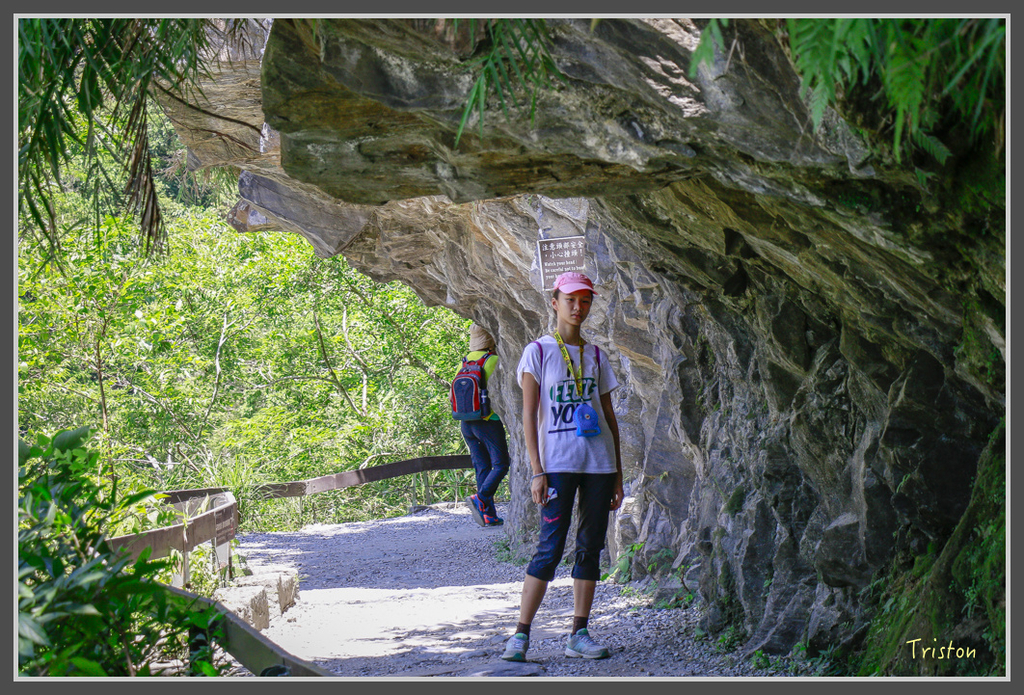 IMG-211.jpg - 20160821 中橫花東之旅