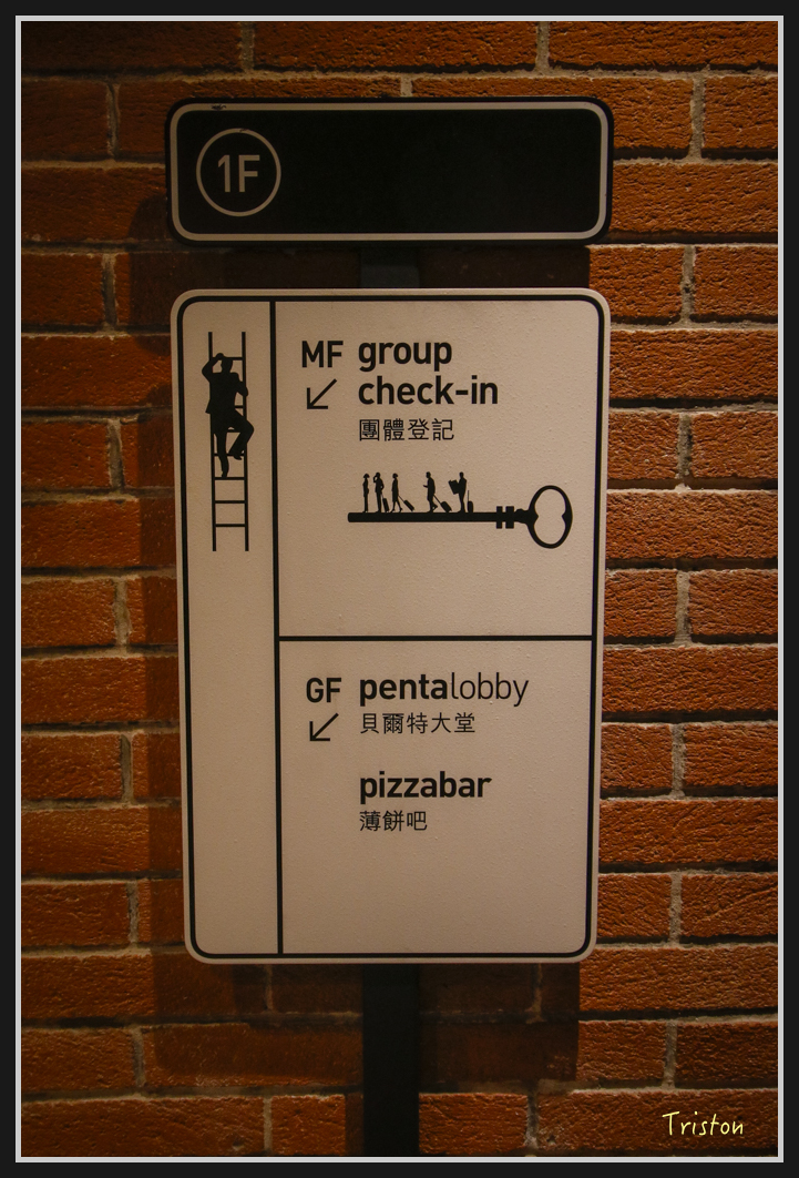 00245.jpg - 20170107 香港健行