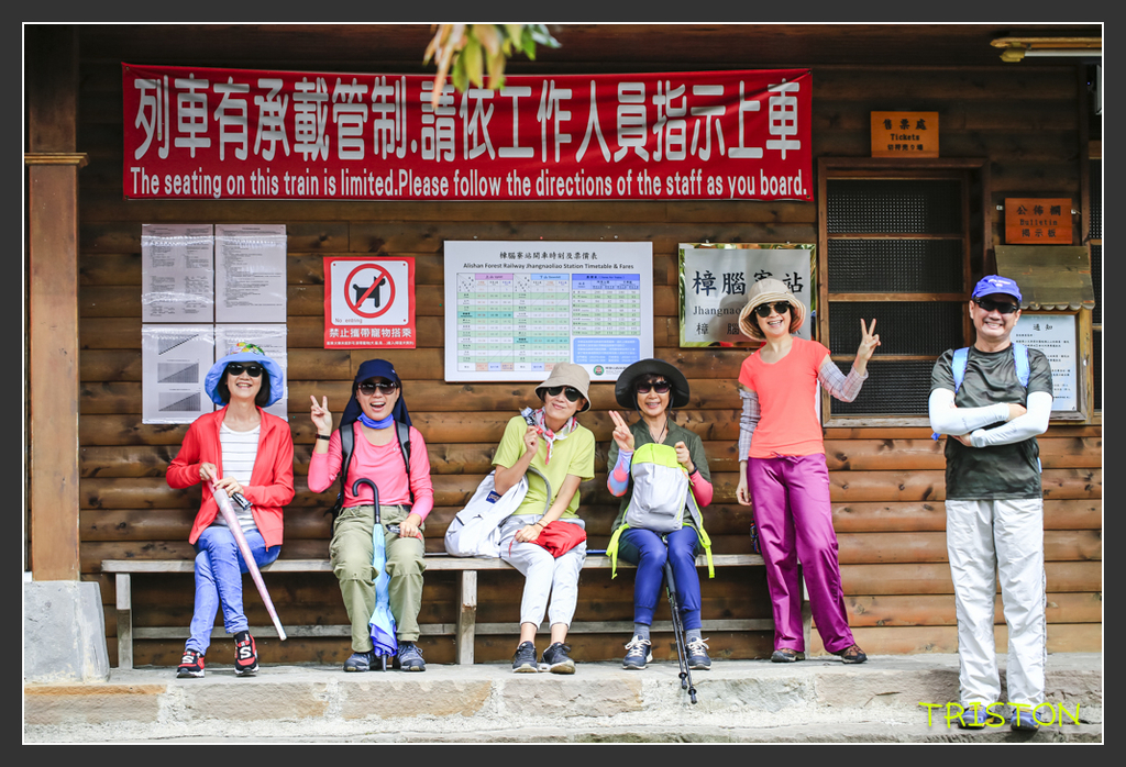 _H1A6740.jpg - 20170904 獨立山步道生態