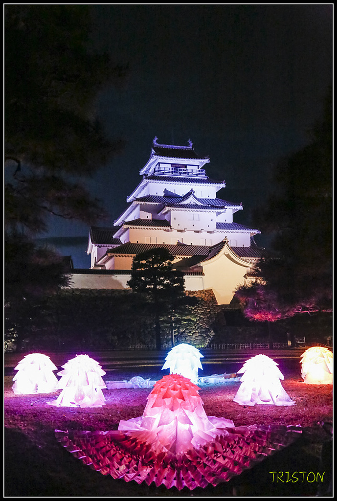 _H1A1055.jpg - 20171103 日本只見線、會津若松五色沼、昭和記念公園賞紅葉