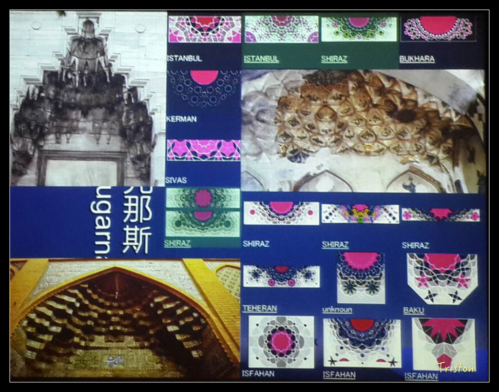 0050.jpg - 20151023 建築美人課程-拱頂 part2