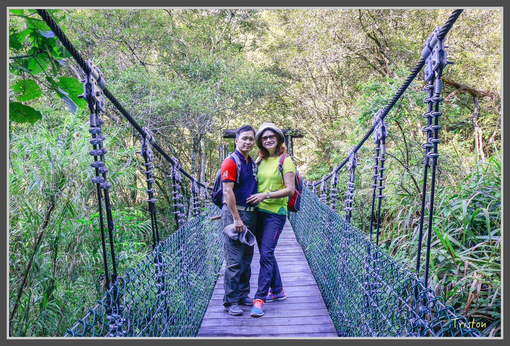 IMG-127.jpg - 20160821 中橫花東之旅