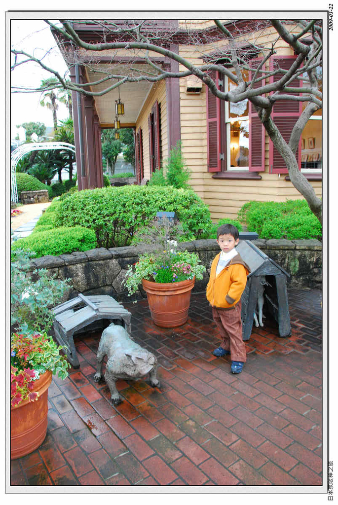 2009-03-22-10_38_00.jpg - 20090320 日本京阪神之旅