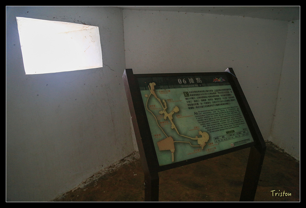 JH1A8750.jpg - 20150814 馬祖之旅