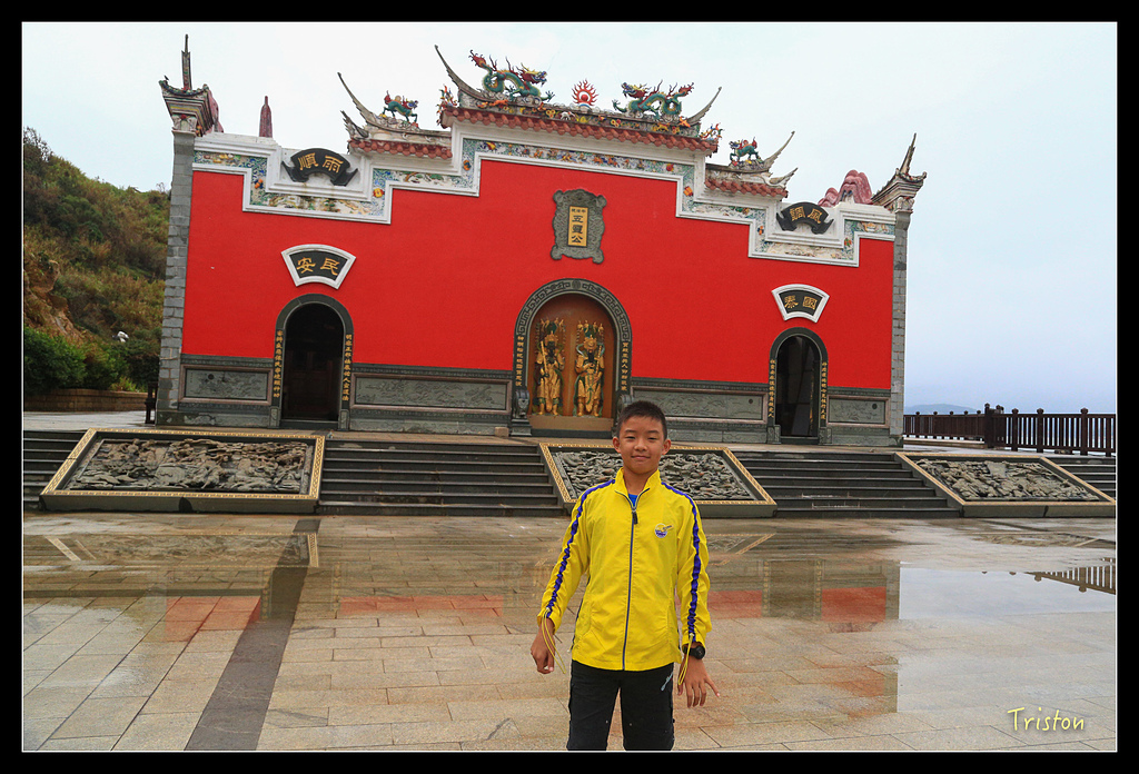 JH1A9627.jpg - 20150814 馬祖之旅