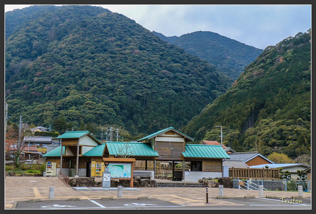 IMG_5771.jpg - 20160323 日本熊野古道健行