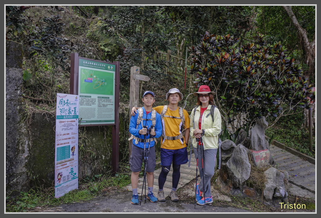 _MG_0003.jpg - 20161126 台南崁頭山