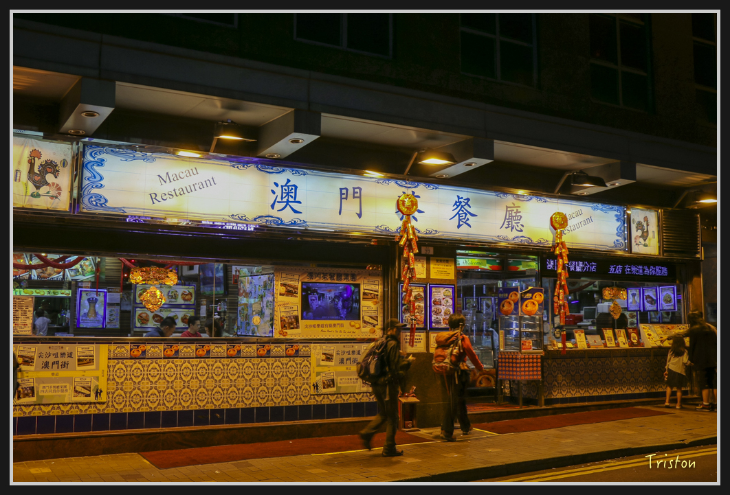 00248.jpg - 20170107 香港健行