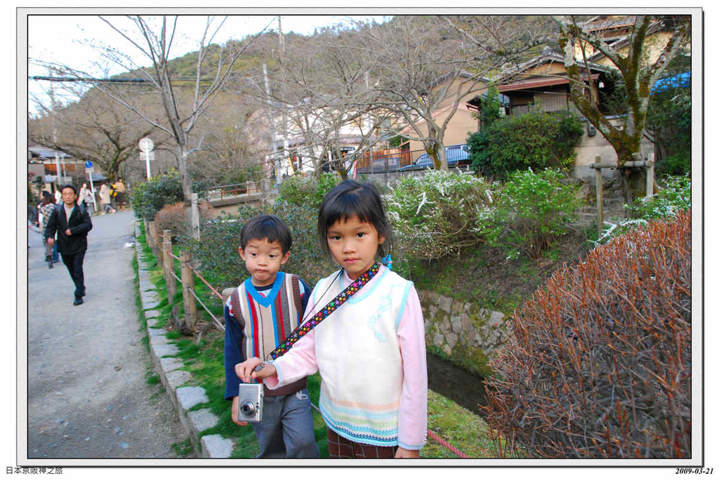 2009-03-21-15_58_41.jpg - 20090320 日本京阪神之旅