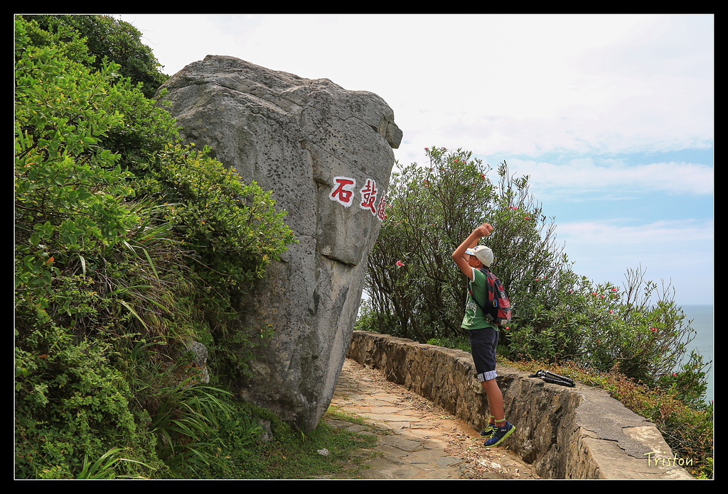 JH1A8433.jpg - 20150814 馬祖之旅